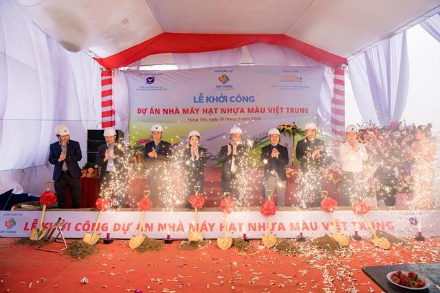Lễ khởi công Dự án Nhà máy Hạt nhựa màu Việt Trung